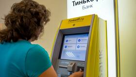 Банки, аналогичные Тинькофф Банку в Эйвон