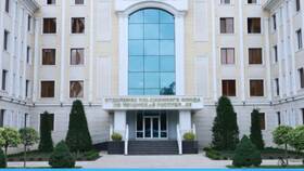 Чем отличается государственная пенсия от страховой в Эйвон