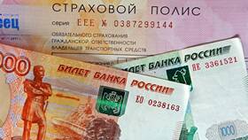 Что будет если поехать без страховки в Эйвон