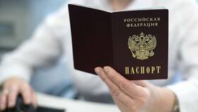 Что дает штамп в паспорте о браке в Эйвон