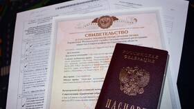 Что делать со СНИЛС умершего человека в Эйвон