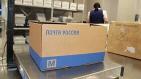 Что можно отправлять почтой в Германию в Эйвон