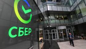 Что за оператор Сбербанк в Эйвон