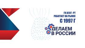 Что за выплата по ГК 007 в Эйвон