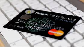Где и как можно продать карту Тинькофф в Эйвон