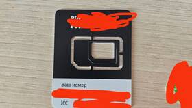 Как активировать SIM-карту Tele2 на телефоне самостоятельно в Эйвон