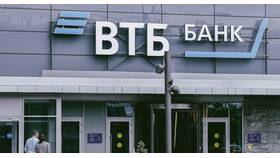 Как активировать ВТБ Мобайл в Эйвон
