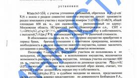 Как делится квартира при разделе имущества в Эйвон