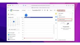 Как эффективно использовать Google в Эйвон