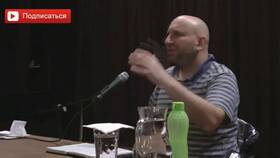 Как изменить парню в Эйвон
