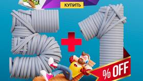 Как купить акции бесплатно в Эйвон