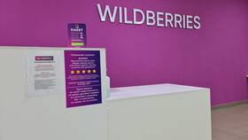 Как купить на Wildberries как юридическое лицо в Эйвон