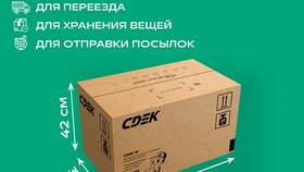 Как называется СДЭК в Эйвон