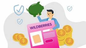 Как оформить претензию на Wildberries в Эйвон