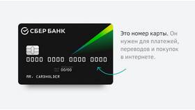 Как отключить легкий платеж в Эйвон