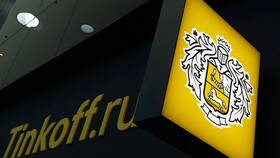Как отключить подписку Tinkoff Pro в Эйвон