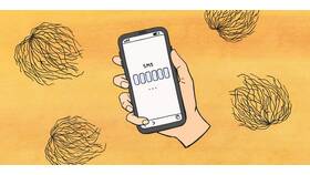 Как отключить SMS-подтверждение при входе в ВТБ в Эйвон