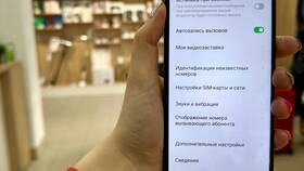 Как отключить запрет вызовов на МегаФоне в Эйвон