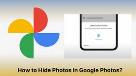 Как отвязать галерею от Google Фото в Эйвон