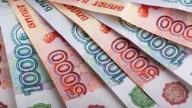 Как погасить кредит в Отп Банке в Эйвон