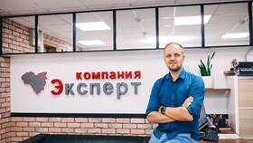Как получить СНИЛС гражданину Республики Беларусь в Эйвон
