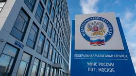 Как получить справку 2-НДФЛ через портал Госуслуг в Эйвон
