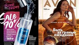 Как получить заказ Avon в магазине 