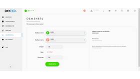 Как пополнить кошелек Payeer в России в Эйвон