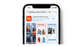 Как посмотреть сумму выкупа на Lamoda в Эйвон