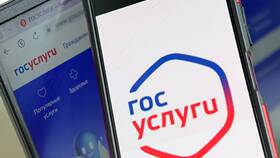 Как поставить автомобиль на учет через Госуслуги в Эйвон