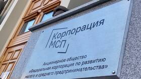Как привлечь депозиты в банках в Эйвон