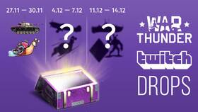 Как привязать телефон к аккаунту Twitch в Эйвон