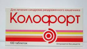Как продлить заказ в аптеке Столички в Эйвон