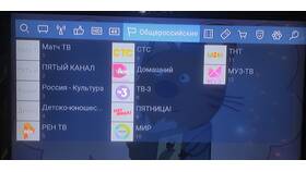 Как проверить качество сигнала Триколор ТВ в Эйвон