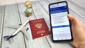 Как проверить паспорт по номеру в Эйвон