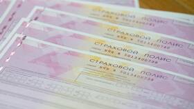 Как распечатать электронный полис ОСАГО по номеру в Эйвон