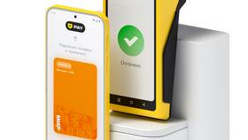 Как расплачиваться телефоном Android с картой МИР в Эйвон