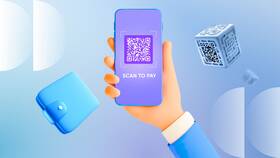 Как сканировать QR-код для оплаты в Эйвон