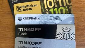 Как сменить PIN-код на карте ПСБ в Эйвон