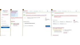 Как снять пенсионные накопления по СНИЛС в Эйвон