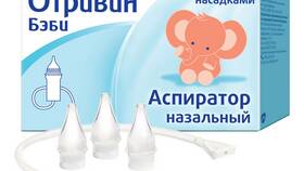 Как списать бонусы в ЕАптеке: пошаговая инструкция в Эйвон
