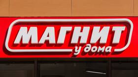 Как связаться с горячей линией Магнит