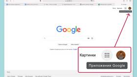 Как удалить электронную справку в Эйвон