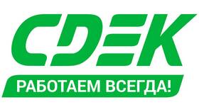 Как узнать ID СДЭК в Эйвон