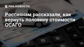 Как вернуть кэшбэк за ОСАГО в АльфаСтрахование через Апельсинки в Эйвон