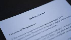 Как восстановить кредитный договор в Эйвон