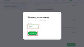 Как выглядят лимиты по банковским картам в Эйвон