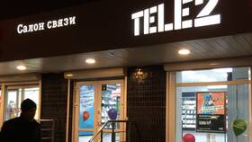 Как взять обещанный платеж в Теле2 на телефоне в Эйвон