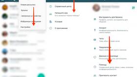 Как заблокировать другой аккаунт в Эйвон
