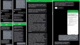Как забрать заказ в СДЭК другому человеку в Эйвон